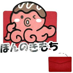 Nʑ Ă N |` N IWi|` 󂯎lΊɂȂ j[N|` a LO  킢 ۂ y ̂ Mtg v`M