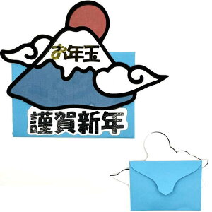 Nʑ xmR N |` N IWi|` 󂯎lΊɂȂ j[N|` a LO  킢 ۂ y ̂ Mtg v`Mt