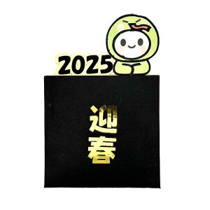 Nʑ  N |` N IWi|` 󂯎lΊɂȂ j[N|` a LO  킢 ۂ y ̂ Mtg v`Mtg