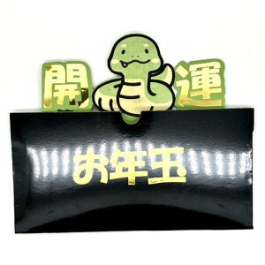 Nʑ  J^ N |` N IWi|` 󂯎lΊɂȂ j[N|` a LO  킢 ۂ y ̂ Mtg v`M