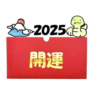 Nʑ  xm N |` N IWi|` 󂯎lΊɂȂ j[N|` a LO  킢 ۂ y ̂ Mtg v`M