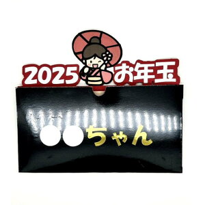 Nʑ aP N |` N IWi|` 󂯎lΊɂȂ j[N|` a LO  킢 ۂ y ̂ Mtg v`Mtg