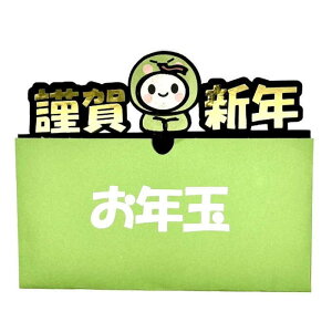 Nʑ  N |` N IWi|` 󂯎lΊɂȂ j[N|` a LO  킢 ۂ y ̂ Mtg v`Mtg