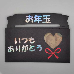 IWi|` 󂯎lΊɂȂ j[N|` N a LO    킢 ۂ qǂ LbY y ̂ Mtg v`Mtg