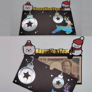 Nʑ IWi|` 󂯎lΊɂȂ j[N|` N a LO    킢 ۂ qǂ LbY y ̂ Mtg v`Mtg