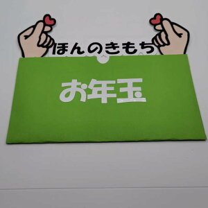 Nʑ IWi|` 󂯎lΊɂȂ j[N|` N a LO    킢 ۂ qǂ LbY y ̂ Mtg v`Mtg