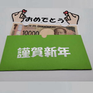 Nʑ IWi|` 󂯎lΊɂȂ j[N|` N a LO    킢 ۂ qǂ LbY y ̂ Mtg v`Mtg