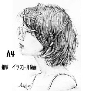 CXgё A4TCY M G ʐ^玗G Ƒ e TvCY Ƒ hV̓ LO ƑLO j җj j a LO LO