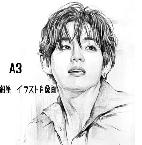 イラスト肖像画 A3サイズ 鉛筆画 似顔絵制作 写真から似顔絵 家族 ご両親 サプライズ 家族 敬老の日 長寿記念 家族記念 結婚祝 還暦祝い お祝い 誕生日 結婚記念 記念日