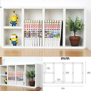 }KWbN [{bNX J[{bNX ʂL[u gݑւR I fBXvCbN VFt {I  [ bN CUBEBOX 􂦂 {I