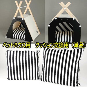 ybg nEXp@p[ciNbV̂ݒPij nEX ybgnEX L nEX ^ qLp t H ~  킢 ybgpEX ybgpi  ybgxbg