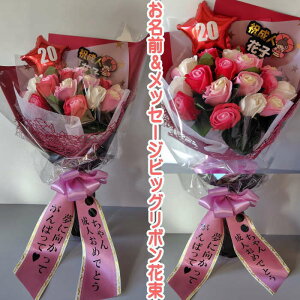 l  lj ԑ j \[vt[ ԑ KN 20{ ljMtg ԑ AW V{t[ \[vt[ Mtg