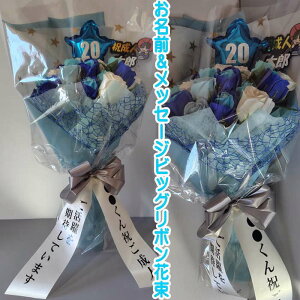 l  lj ԑ j \[vt[ ԑ KN 20{ ljMtg ԑ AW V{t[ \[vt[ Mtg