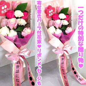 Ǝ  Ɓ@ ԑ i10{^CvjƏj ԑ j \[vt[ ԑ ƃMtg ԑ AW V{t[ \[vt[ Mtg