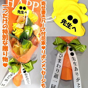 Ǝ  Ɓ@ ԑ i10{^CvjƏj ԑ j \[vt[ ԑ ƃMtg ԑ AW V{t[ \[vt[ Mtg