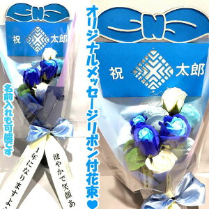 \[vt[ԑ i8{^Cvja    |` jV Əj ԑ j \[vt[ ԑ ƃMtg ԑ AW V{t[ \[vt[ Mtg