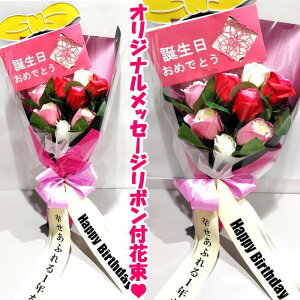 \[vt[ԑ i8{^Cvja    |` jV Əj ԑ j \[vt[ ԑ ƃMtg ԑ AW V{t[ \[vt[ Mtg