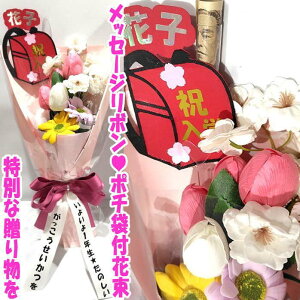 wԑ \[vt[ ԑ i10{ )  w  |` jV wj ԑ j \[vt[ ԑ wMtg ԑ AW V{t[ \[vt[ Mtg