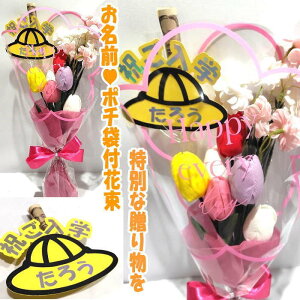 wԑ \[vt[ ԑ i10{ )  w  |` jV wj ԑ j \[vt[ ԑ wMtg ԑ AW V{t[ \[vt[ Mtg