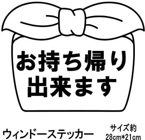 JbeBOXebJ[ X܃KX EBh[V[g hA EBh[V[g EBh[XebJ[ POP Ŕ X܊Ŕ Ŕ ē IWiŔ A hA 