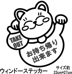 JbeBOXebJ[ X܃KX EBh[V[g hA EBh[V[g EBh[XebJ[ POP Ŕ X܊Ŕ Ŕ ē IWiŔ A hA 