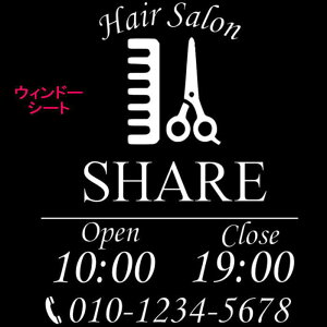 JbeBOXebJ[ X܃KX EBh[V[g hA EBh[V[g EBh[XebJ[ POP Ŕ X܊Ŕ Ŕ ē IWiŔ A hA 