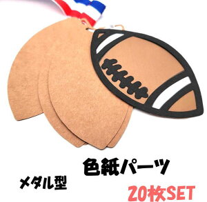 _ F 񂹏 p[cSET (20) 񂹏   c ޒc v[g bZ[W 蕨 bɂȂ