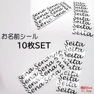 �J�b�e�B���O�V�[�g ���� �ؕ����y6�����ȓ� �p�� 10�Z�b�g�z �����O�X�e�b�J�[ �J�b�e�B���O���� �V�[�� �I�[�_�[ �����V�[�� �����X�e�b�J�[ ���O