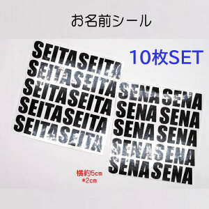 JbeBOV[g  ؕy6ȓ p 10Zbgz OXebJ[ JbeBO V[ I[_[ V[ XebJ[ O