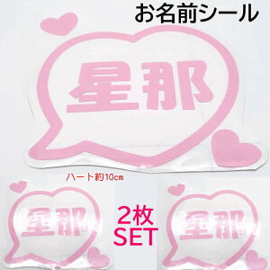 JbeBOV[g  ؕy@ 3ȓ 2Zbgz OXebJ[ JbeBO V[ I[_[ V[ XebJ[ O