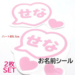 JbeBOV[g  ؕy@Ђ炪 3ȓ 2Zbgz OXebJ[ JbeBO V[ I[_[ V[ XebJ[ O