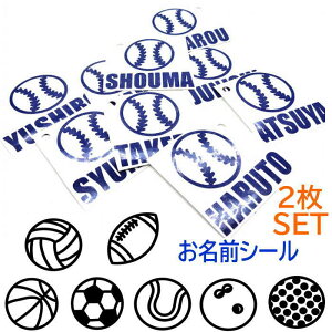 OXebJ[ V[ (O p 8ȓ) i2SET) OXebJ[ JbeBOV[g  ؕ JbeBO V[ I[_[ V[ XebJ[ O