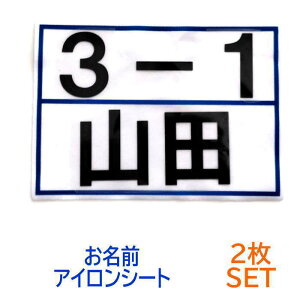 ACvg ACXebJ[ OXebJ[ (NX{O3ȓ) i2SET) OXebJ[ ̑ [bP  IWi I[_[Ch XebJ[