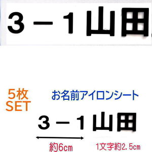 ACvg ACXebJ[ OXebJ[ (NX{O3ȓ) i5SET) OXebJ[ ̑ [bP  IWi I[_[Ch XebJ[