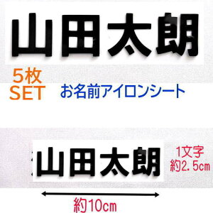 ACvg ACXebJ[ OXebJ[ (O5ȓ) i5SET) OXebJ[ ̑ [bP  IWi I[_[Ch XebJ[