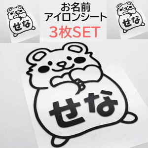 ACvg ACXebJ[ OXebJ[ (O4ȓ) i3SET) OXebJ[  IWi I[_[Ch XebJ[