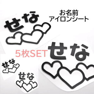 ACvg ACXebJ[ OXebJ[ (O5ȓ) i5SET) OXebJ[  IWi I[_[Ch XebJ[