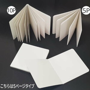 XNbvubNi5P)16.5cm*16.5cmzCg 񂹏 bZ[WJ[h F ʐ^䎆 Ao  Ao DIY