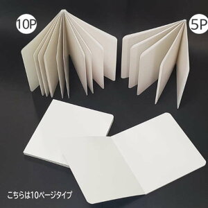 XNbvubNi10P)16.5cm*16.5cmzCg 񂹏 bZ[WJ[h F ʐ^䎆 Ao  Ao DIY