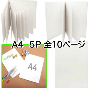 XNbvubNA4i5P) zCg 񂹏 bZ[WJ[h F ʐ^䎆 Ao  Ao DIY