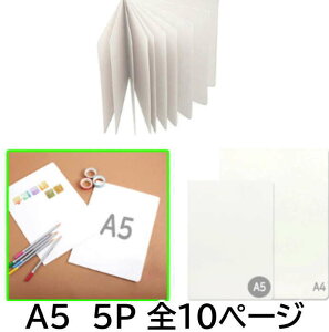 XNbvubNA5i5P) zCg 񂹏 bZ[WJ[h F ʐ^䎆 Ao  Ao DIY