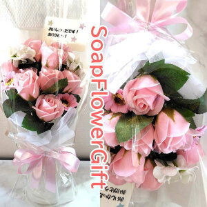 \[vt[ ԑ 15{^Cv KN ԑ AW V{t[ \[vt[ Mtg