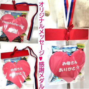 ̓Mtg ̓ _ J_ َq_ ʉَq_ v[g bZ[W 蕨 qJ _ ߂