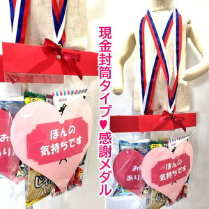 ̓Mtg ̓ _ j[Nۂ ̓H DIY J_ َq_ ʉَq_ v[g bZ[W 蕨 qJ _ ߂