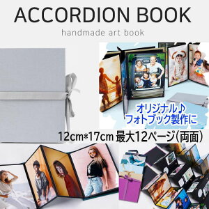 AR[fBI ʐ^䎆 Ao DIY 䎆 ʐ^Ao tHgubN 񂹏䎆 LOAo ʐ^[