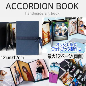AR[fBI ʐ^䎆 Ao DIY 䎆 ʐ^Ao tHgubN 񂹏䎆 LOAo ʐ^[