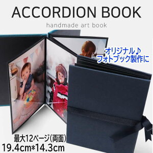 AR[fBI ʐ^䎆 Ao DIY 䎆 ʐ^Ao tHgubN 񂹏䎆 LOAo ʐ^[