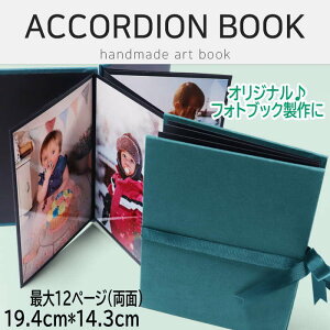 AR[fBI ʐ^䎆 Ao DIY 䎆 ʐ^Ao tHgubN 񂹏䎆 LOAo ʐ^[