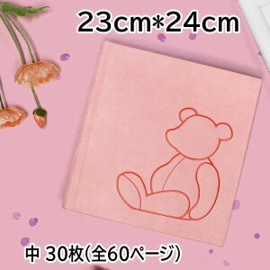 efB[xA ʐ^䎆 Ao DIY 䎆 ʐ^Ao tHgubN 񂹏䎆 LOAo ʐ^[