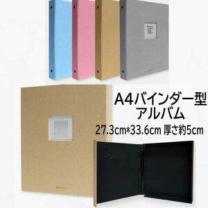 A4 oC_[^Ao yoC_[Pi zAo DIY 䎆 ʐ^Ao tHgubN 񂹏䎆 LOAo ʐ^[